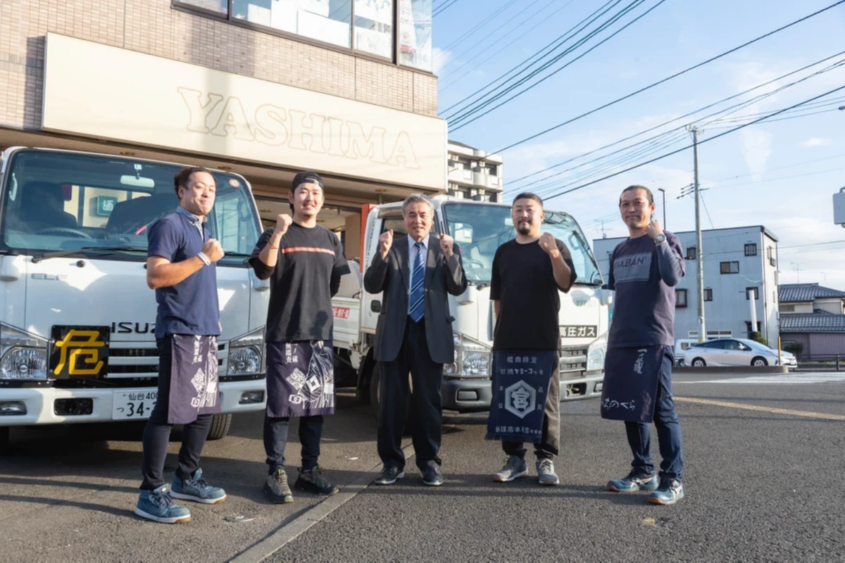 やしま商店_集合写真